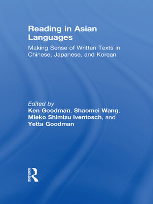 cover image of Reading in Asian Languages